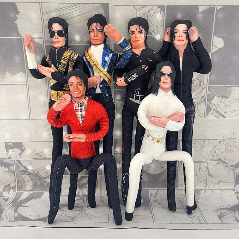 Home Decor Ideas - Michael Jackson Hareketli Eklemli Peluş Doldurulmuş