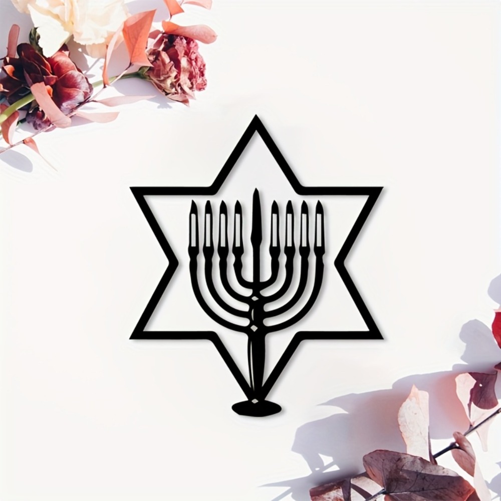 Home Decor Wall Art - CIFBUY Metal Duvar Sanatı Menorah Davut