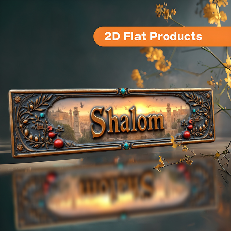 CIFBUY Vintage Şalom İbranice  - Home Decor Wall Art incelemesi ve fiyatı