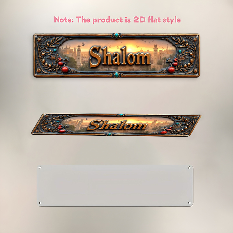 CIFBUY Vintage Şalom İbranice  - Home Decor Wall Art incelemesi ve fiyatı