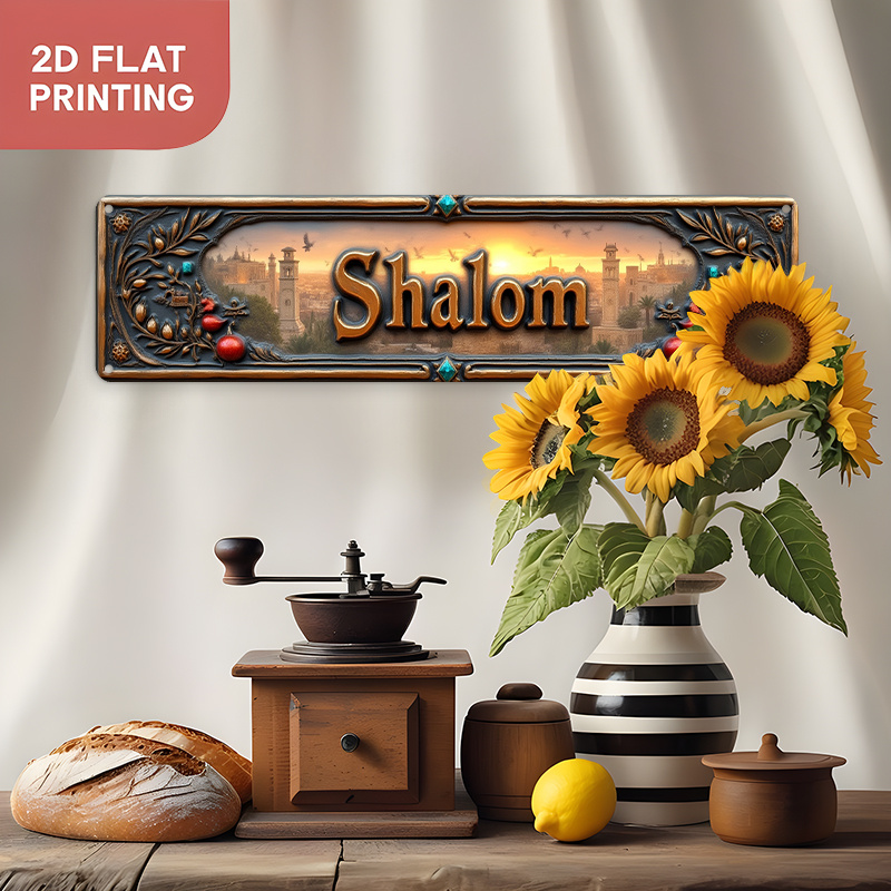 CIFBUY Vintage Şalom İbranice  - Home Decor Wall Art incelemesi ve fiyatı
