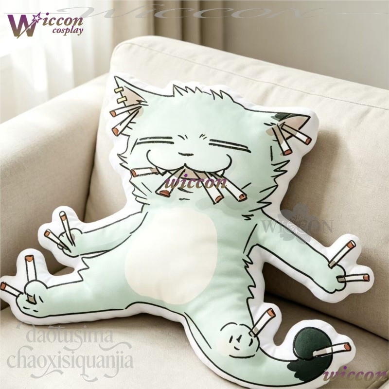 NebulaCloak Chainsmoker Cat Q  - Decorative Throw Pillow incelemesi ve fiyatı