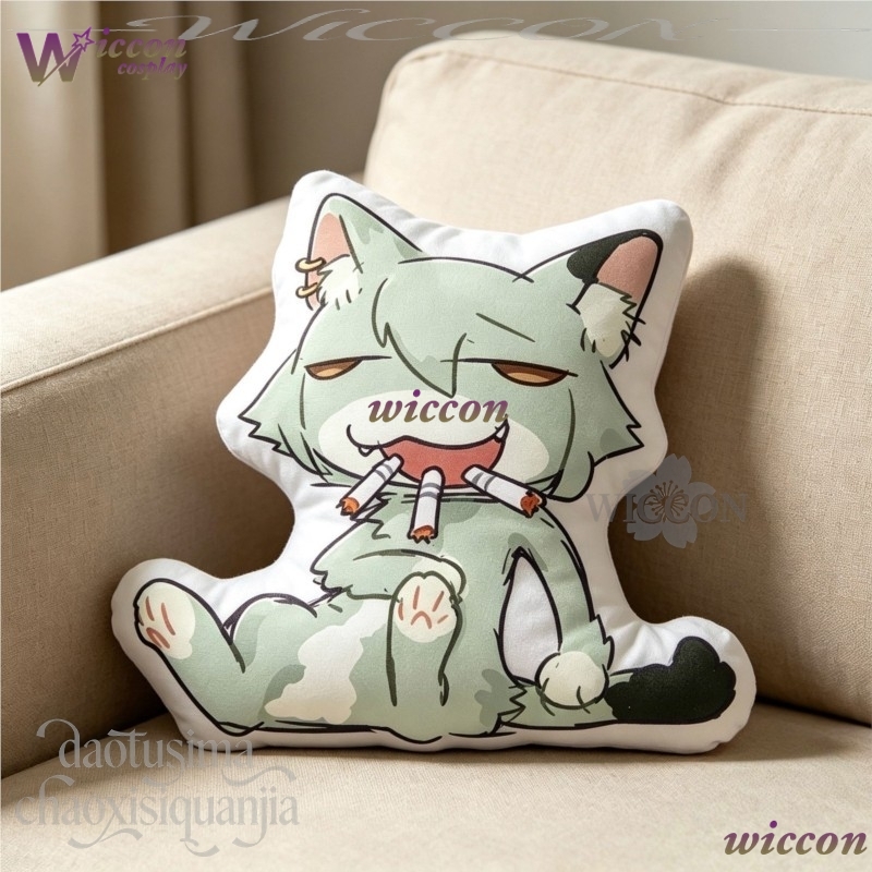 NebulaCloak Chainsmoker Cat Q  - Decorative Throw Pillow incelemesi ve fiyatı