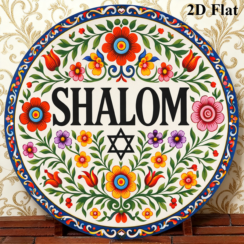 CIFBUY Vintage Şalom İbranice  - Home Decor Wall Art incelemesi ve fiyatı