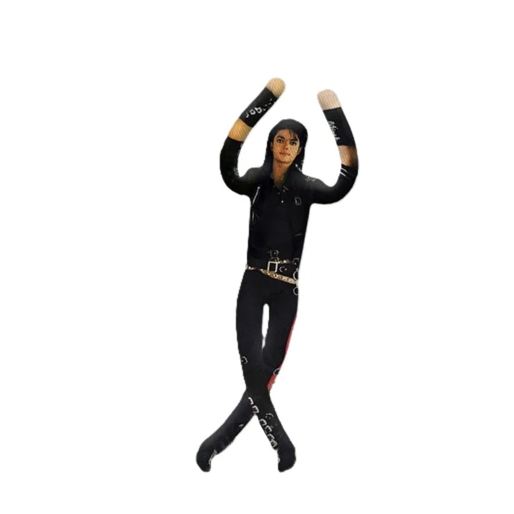 Michael Jackson Hareketli Ekle - Home Decor Ideas incelemesi ve fiyatı