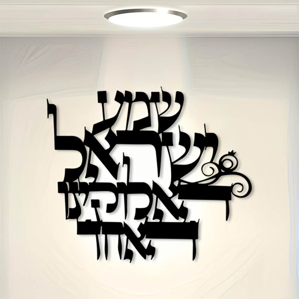 CIFBUY Demir Duvar Sanatı Zari - Home Decor Wall Art incelemesi ve fiyatı