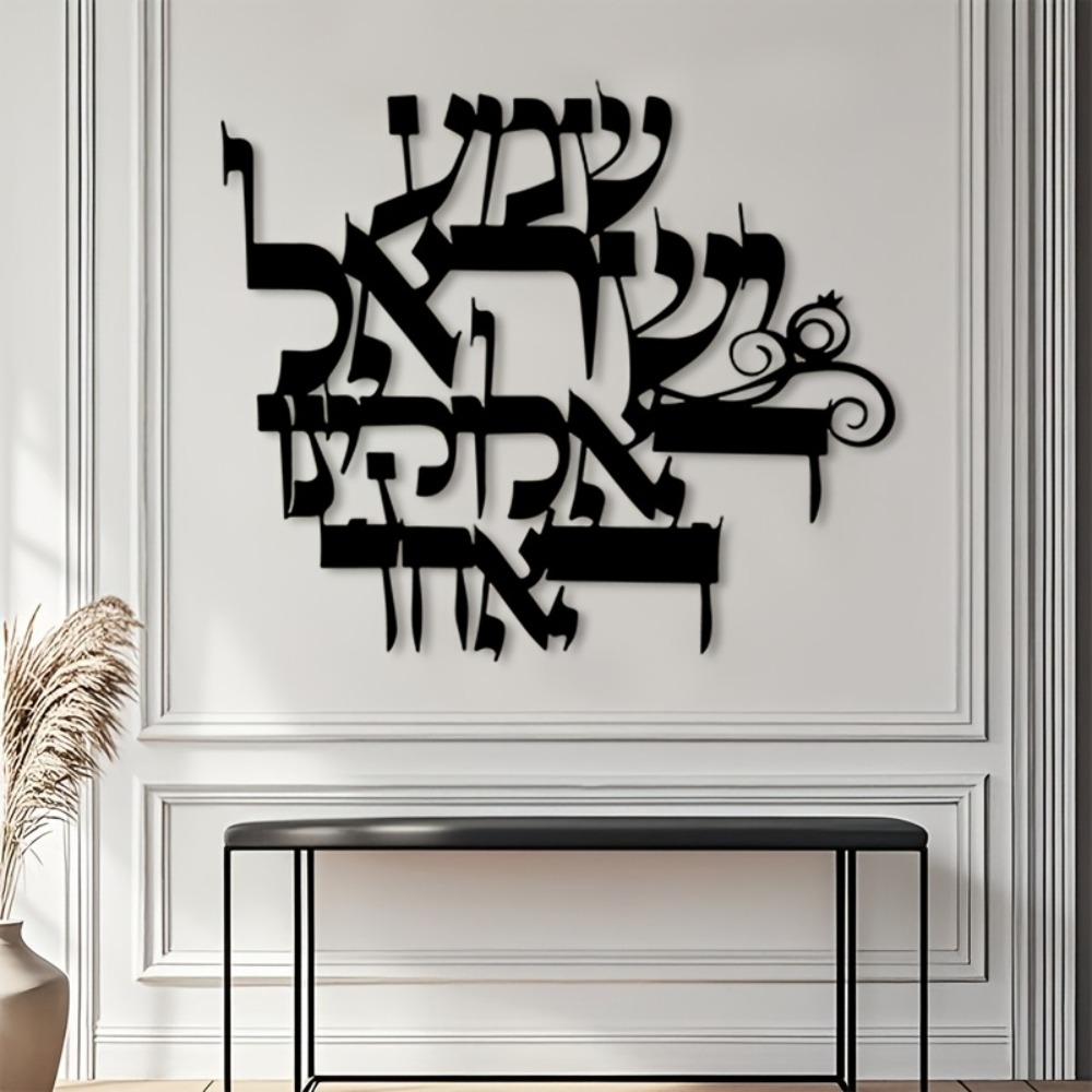 CIFBUY Demir Duvar Sanatı Zari - Home Decor Wall Art incelemesi ve fiyatı