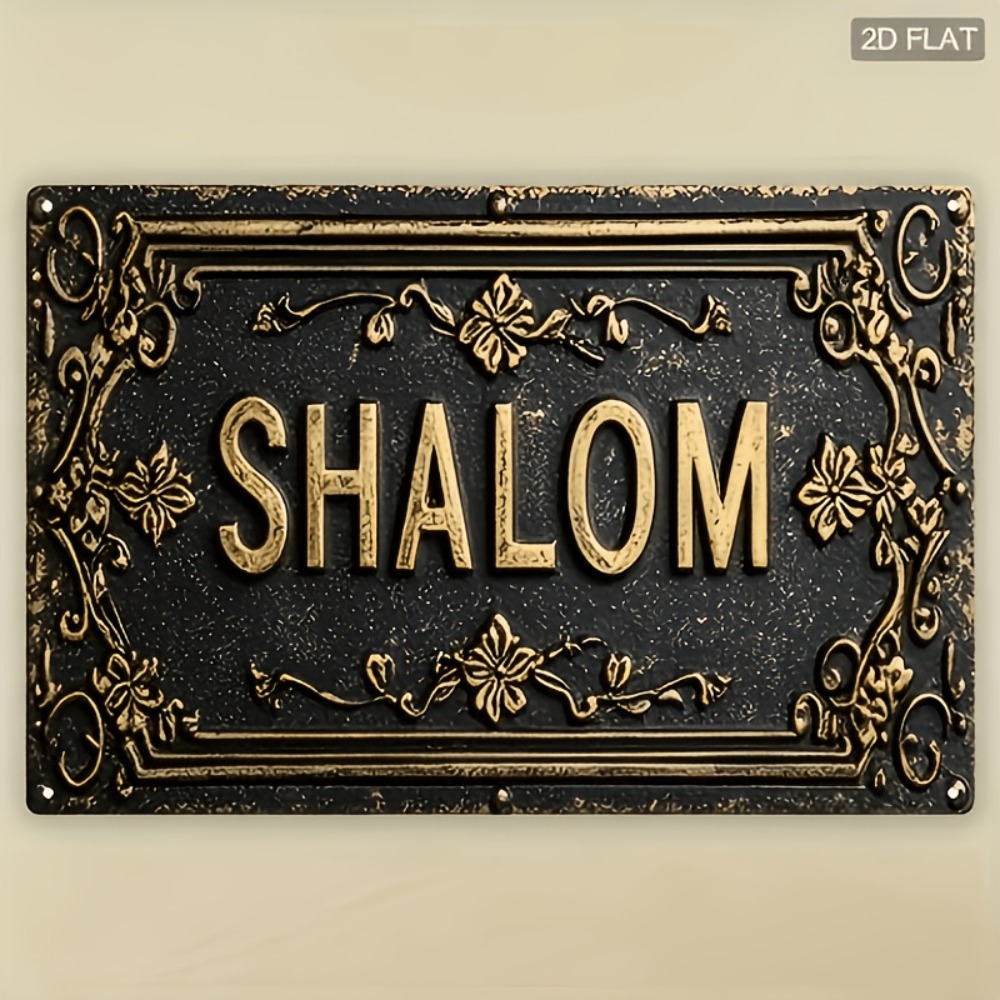 CIFBUY Shalom Siyah Altın Çiçe - Home Decor Wall Art incelemesi ve fiyatı