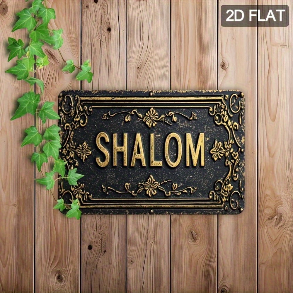 CIFBUY Shalom Siyah Altın Çiçe - Home Decor Wall Art incelemesi ve fiyatı