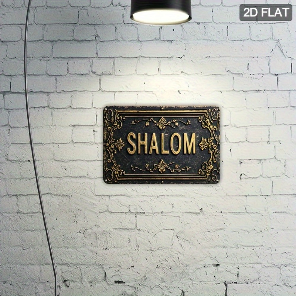 CIFBUY Shalom Siyah Altın Çiçe - Home Decor Wall Art incelemesi ve fiyatı