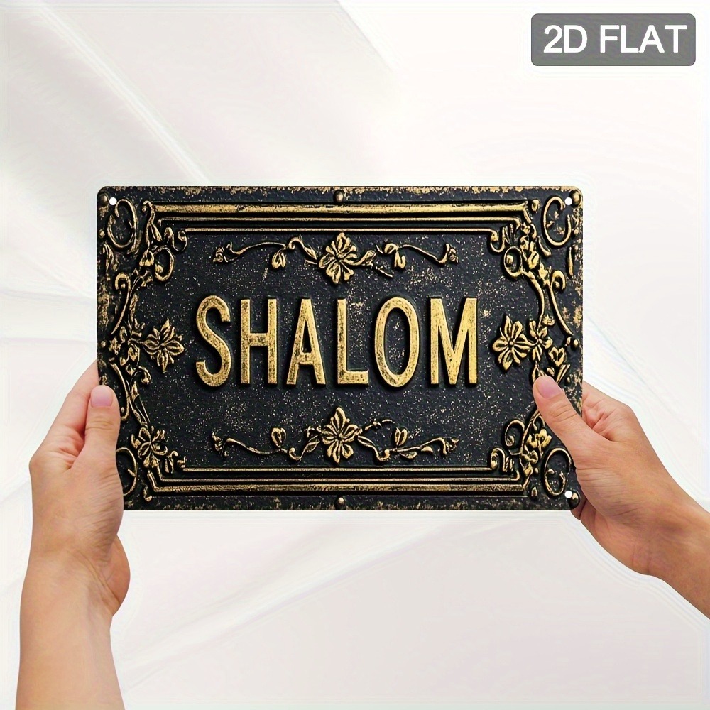 CIFBUY Shalom Siyah Altın Çiçe - Home Decor Wall Art incelemesi ve fiyatı