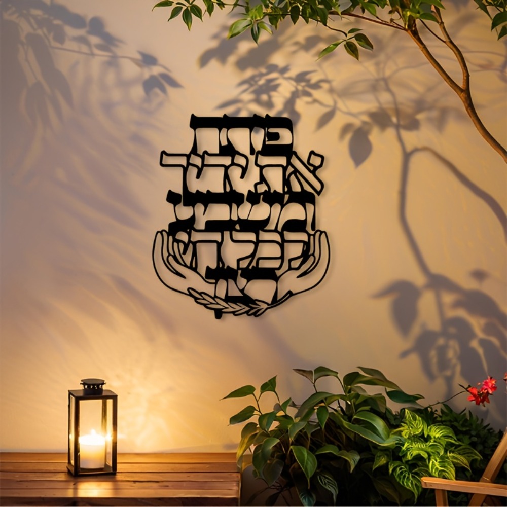 CIFBUY Metal Duvar Sanatı İbra - Home Decor Wall Art incelemesi ve fiyatı