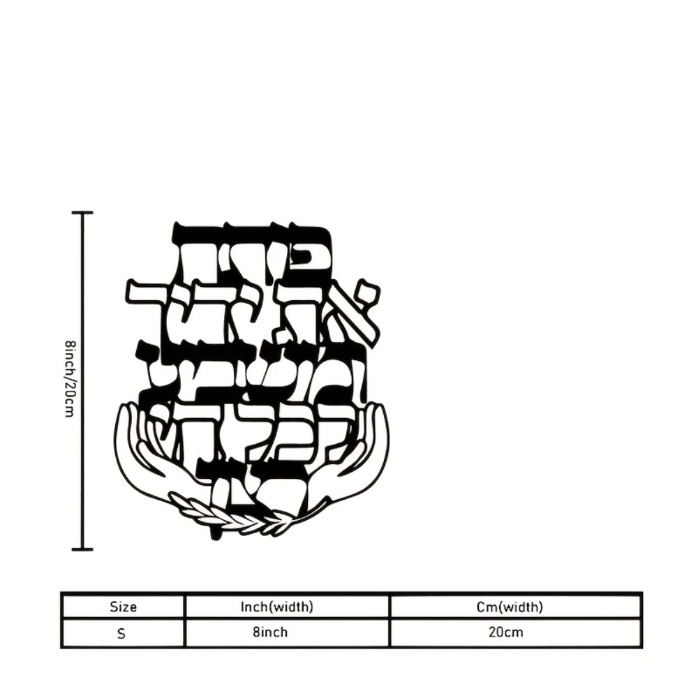 CIFBUY Metal Duvar Sanatı İbra - Home Decor Wall Art incelemesi ve fiyatı