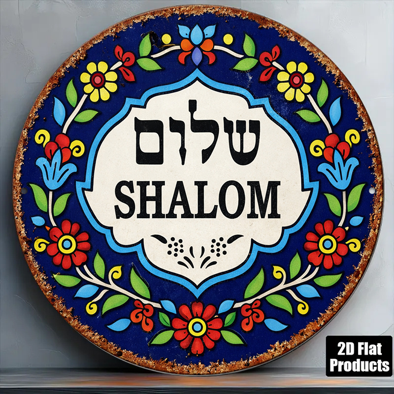 CIFBUY Vintage Şalom Barış Alü - Home Decor Wall Art incelemesi ve fiyatı
