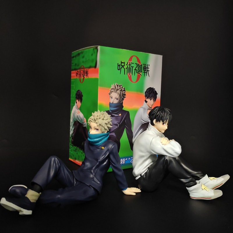 Jujutsu Kaisen Okkotsu Yuta In - Home Decor Ideas incelemesi ve fiyatı