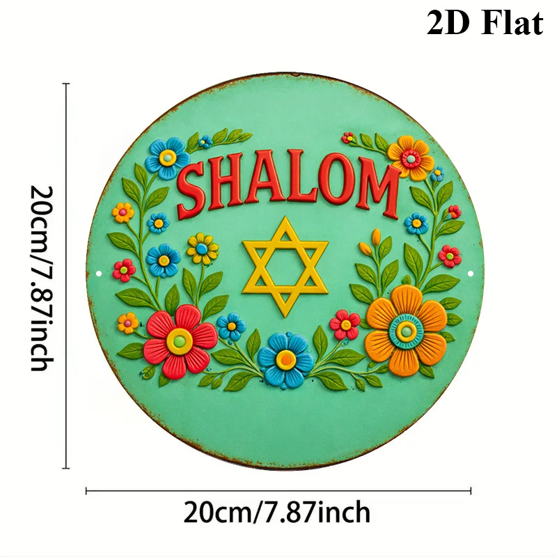 CIFBUY Şalom Davut Yıldızı Alü - Home Decor Wall Art incelemesi ve fiyatı