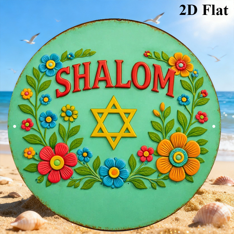 CIFBUY Şalom Davut Yıldızı Alü - Home Decor Wall Art incelemesi ve fiyatı