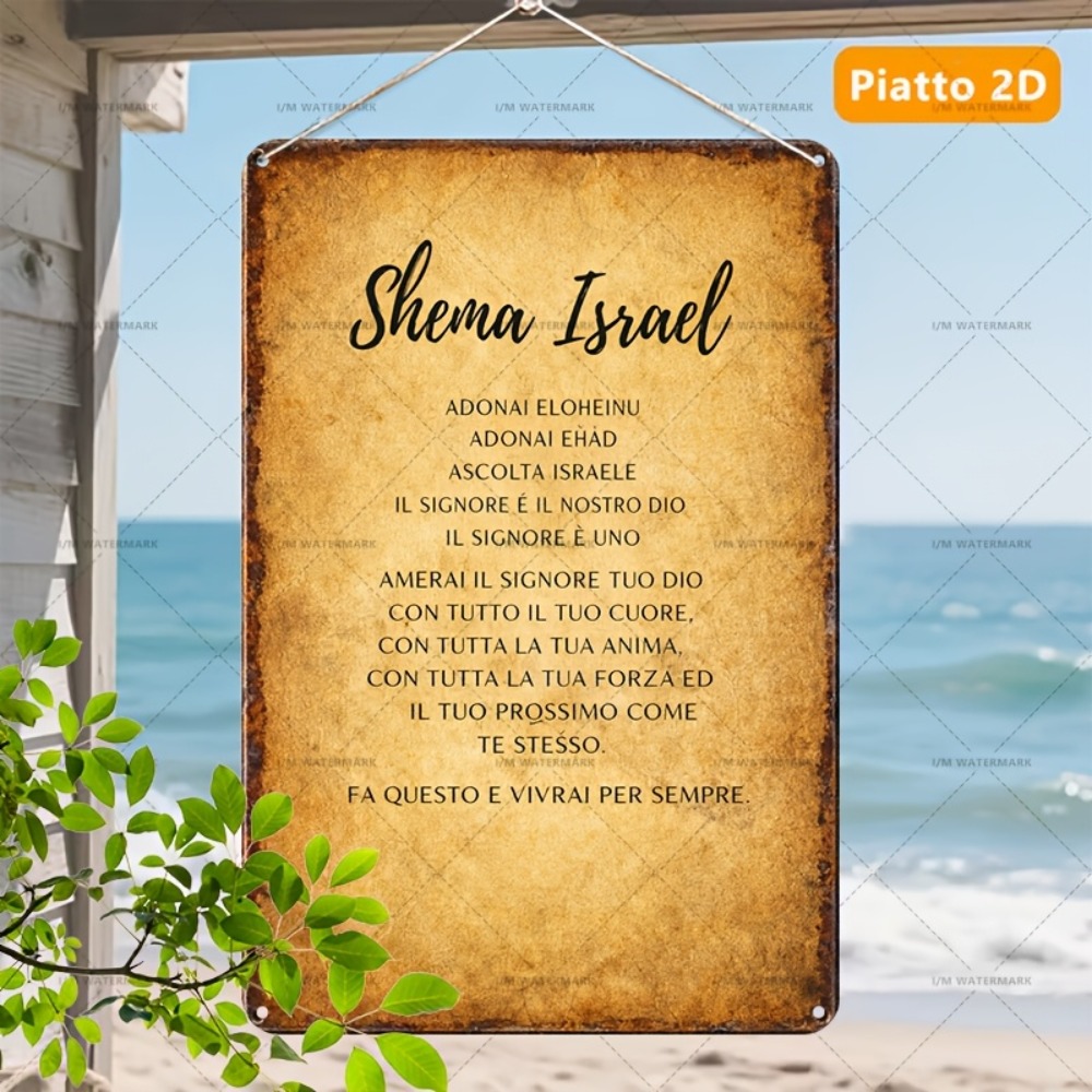 CIFBUY İbranice Kutsal Yazı Al - Home Decor Wall Art incelemesi ve fiyatı