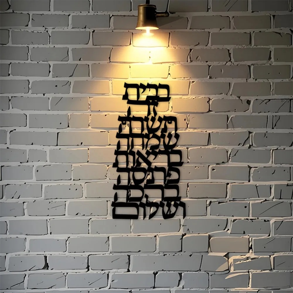 CIFBUY Demir Duvar Sanatı Vint - Home Decor Wall Art incelemesi ve fiyatı