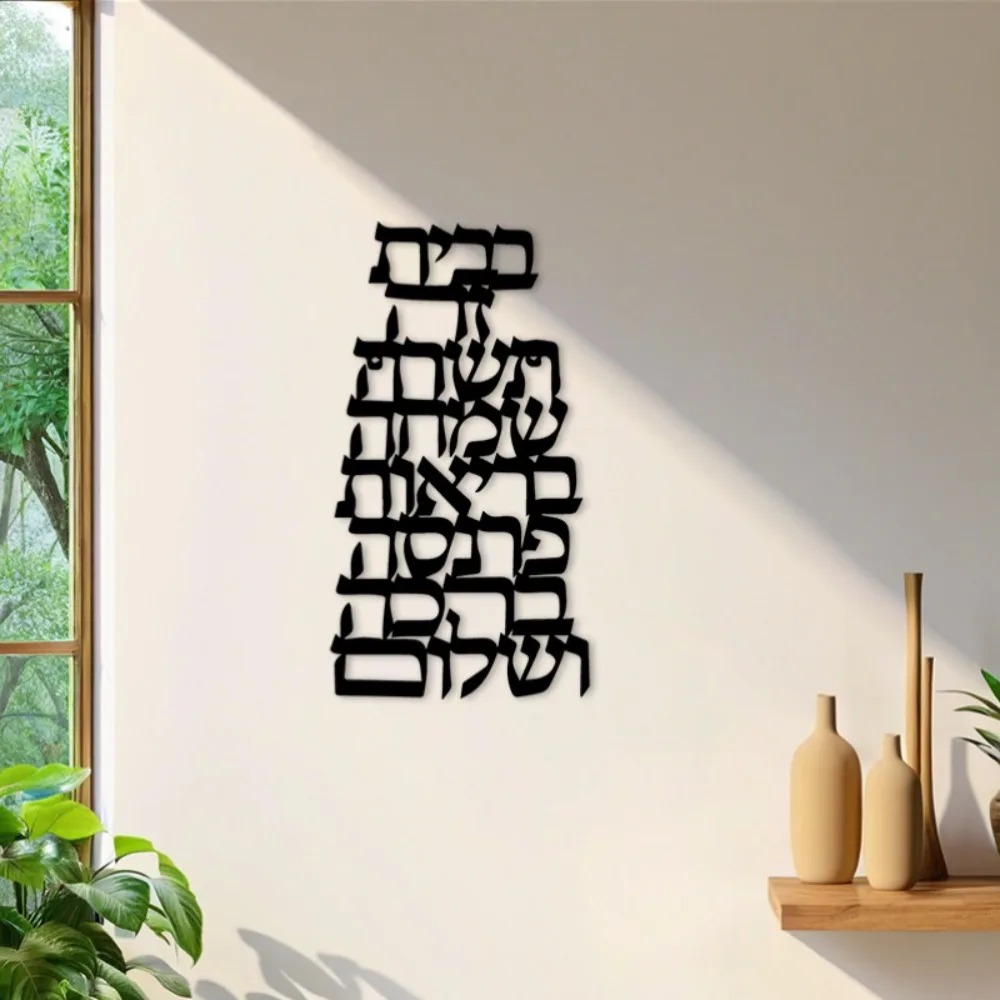 CIFBUY Demir Duvar Sanatı Vint - Home Decor Wall Art incelemesi ve fiyatı
